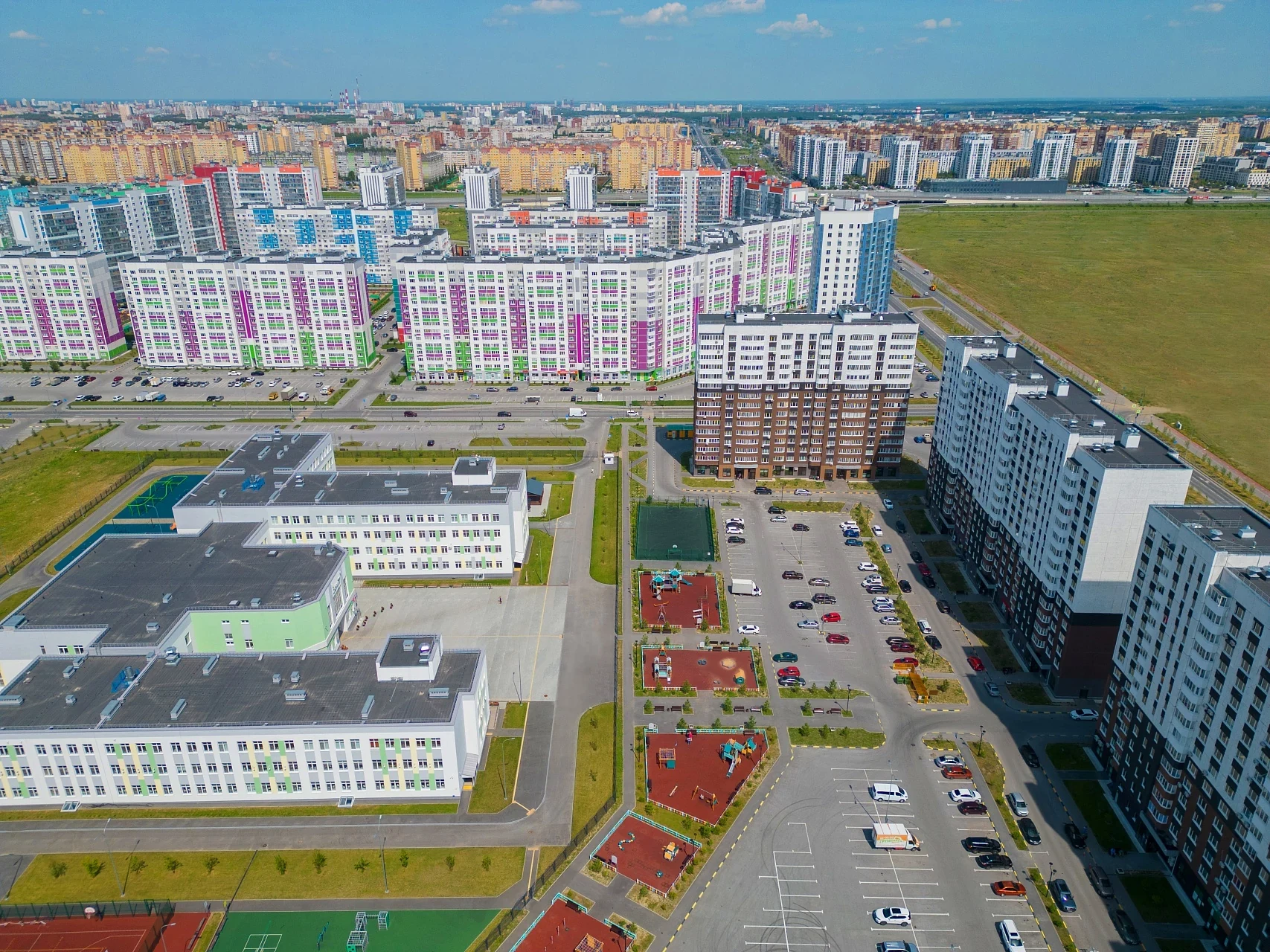 Пятый квартал