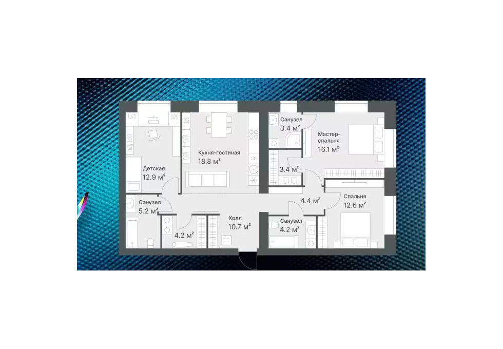 Планировка: 4-комнатная евро 95.9 м² в ЖК Дружеский, Плеханово