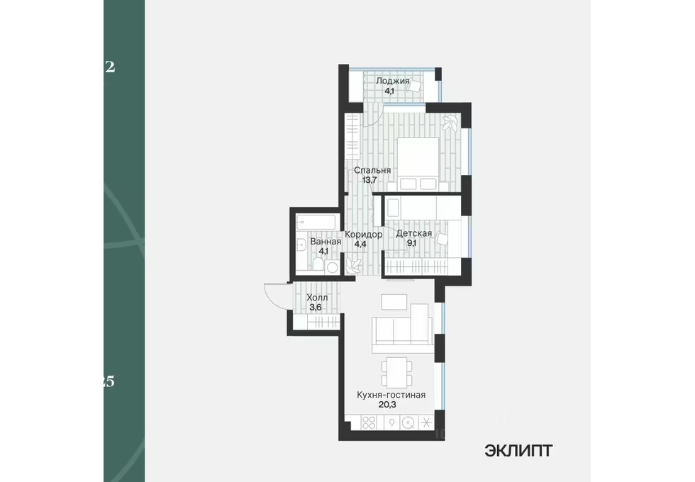 Планировка: Евротрешка 57.2 м² в ЖК Эклипт, Рощино