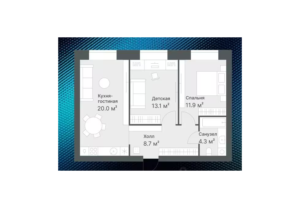 Планировка: Евротрешка 58 м² в ЖК Дружеский, Плеханово